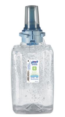 Advanced Refreshing Gel Hand Sanitizer, 1,200 mL,